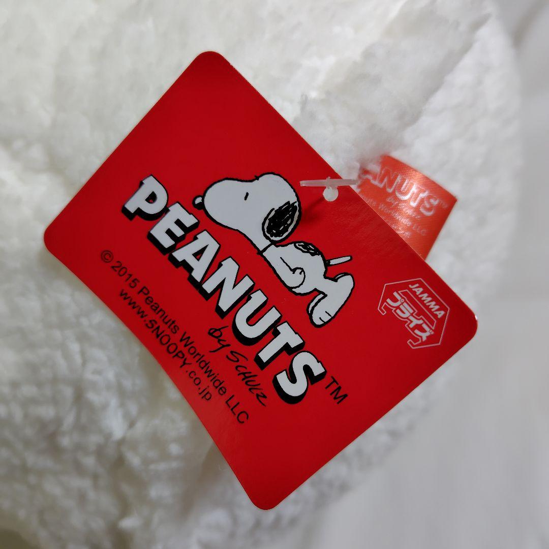 スヌーピー オラフ クッション メガジャンボふわふわドラムクッション