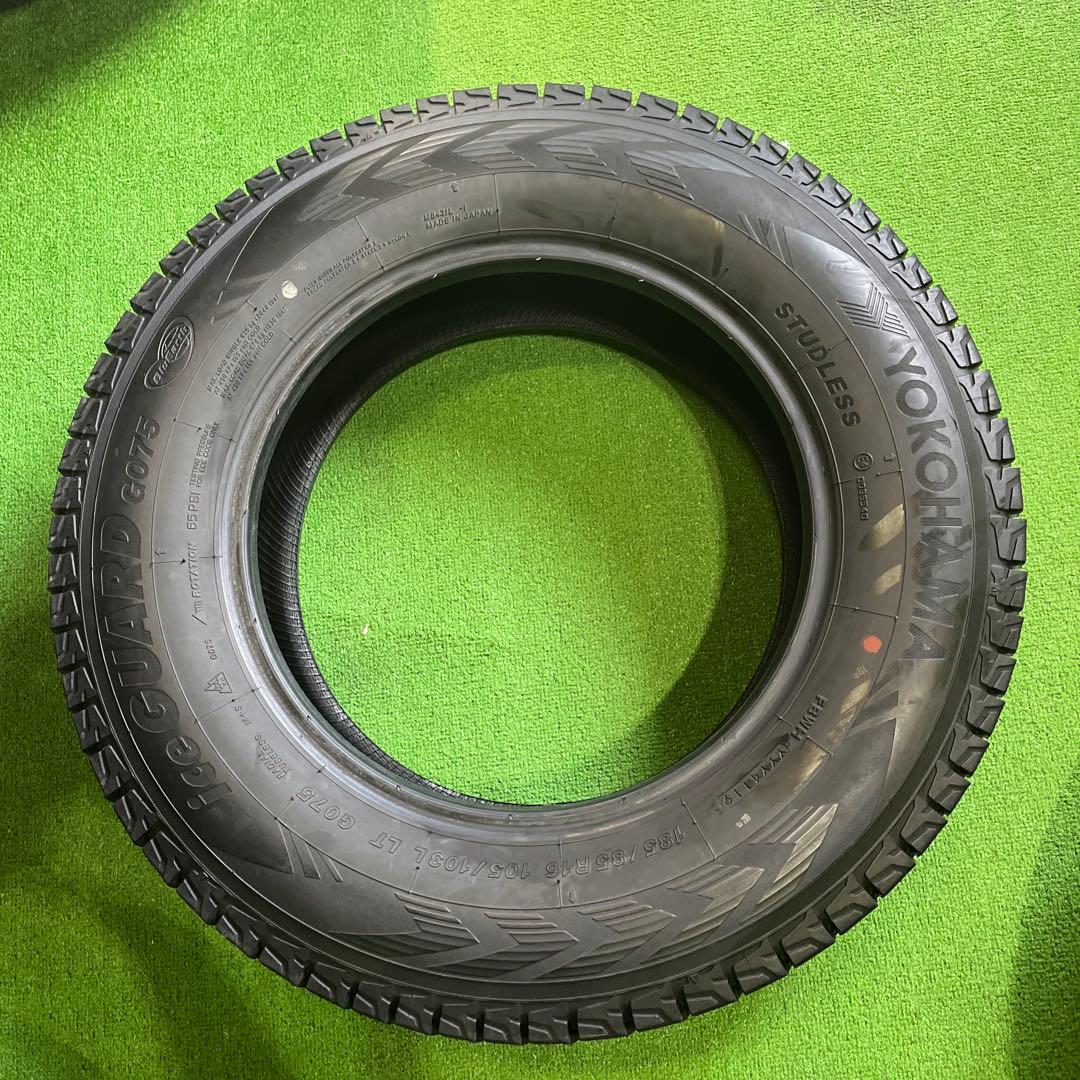185/85R16 ヨコハマ　G075 2本分 送料込み 1664-①