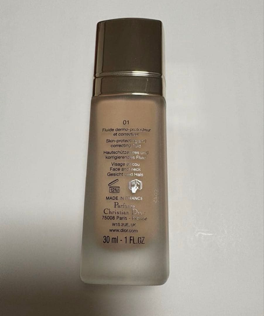 Dior プレステージ UV プロテクター　UV ルミエール　30ml