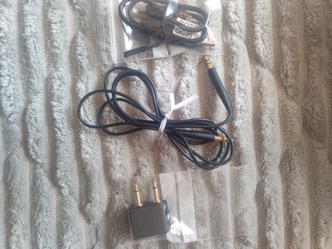 Bose QuietComfort 35 II ワイヤレスヘッドホン