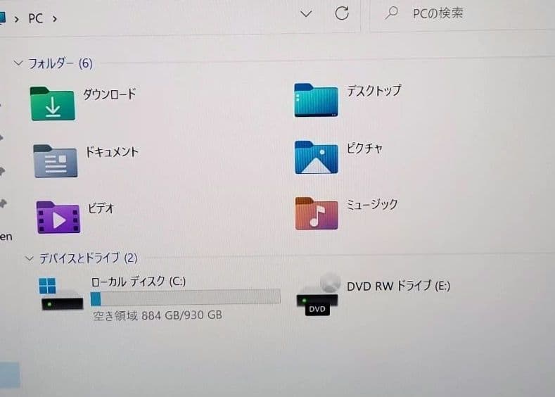 GALLERIA i7 8700 デスクトップPC 本体のみ　値下げ要求不可