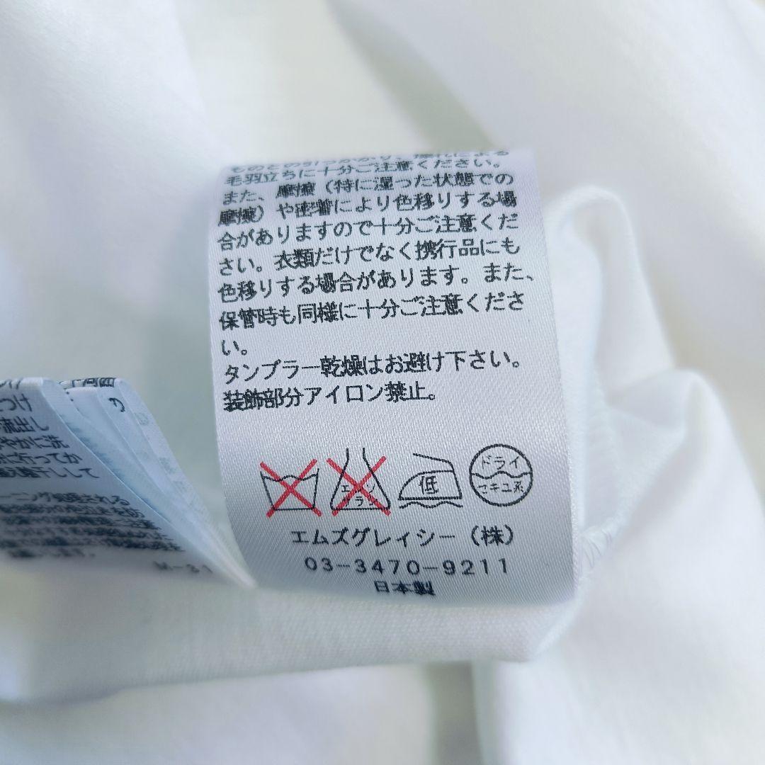 M’S GRACY エムズグレイシー 立体モチーフ カットソー 40 白Tシャツ
