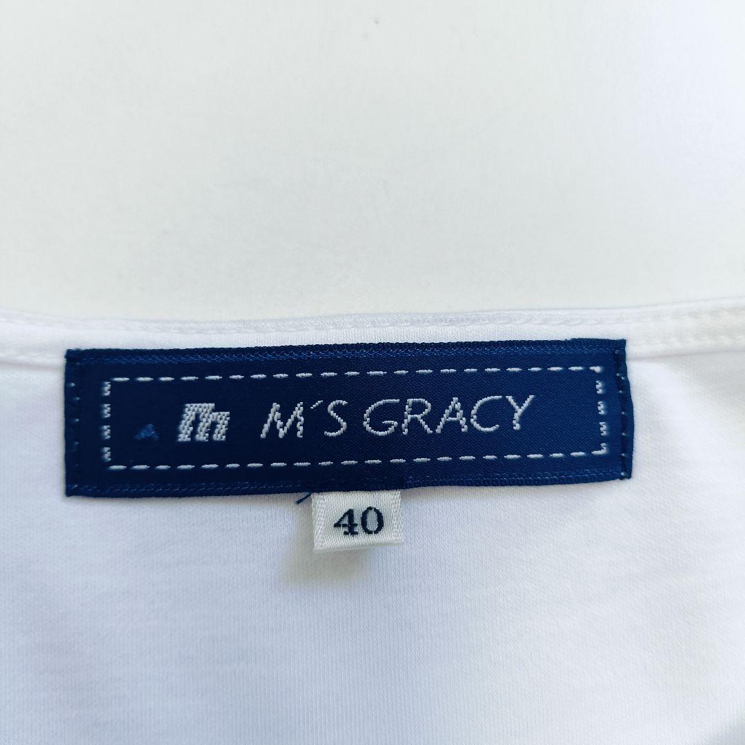 M’S GRACY エムズグレイシー 立体モチーフ カットソー 40 白Tシャツ