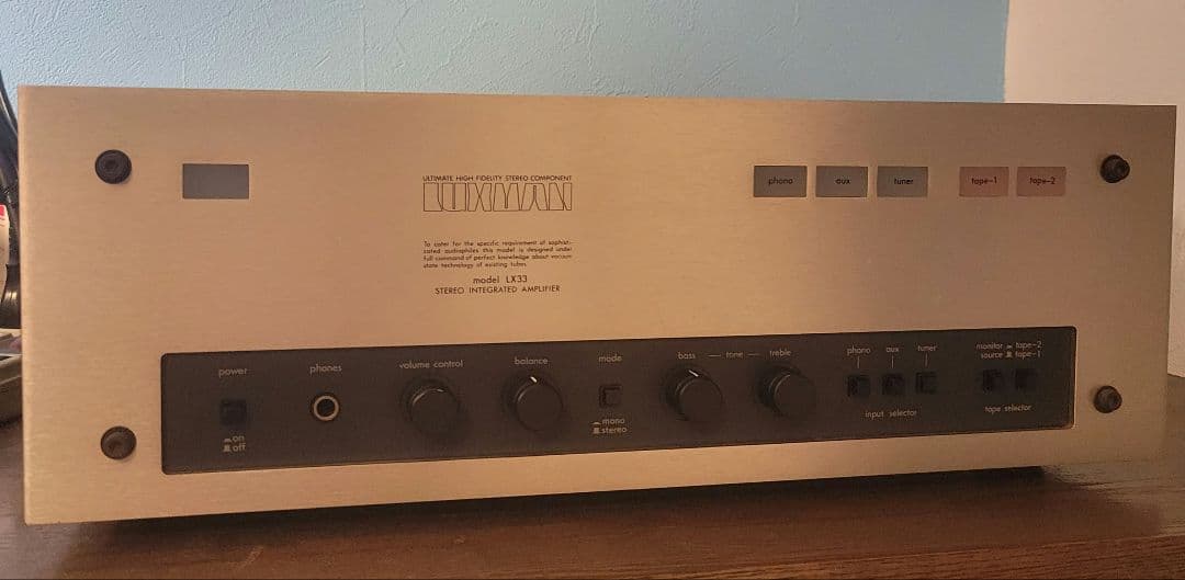 Luxman　ラックスマン　LX33　6CA7管球式プリメインアンプ 本体
