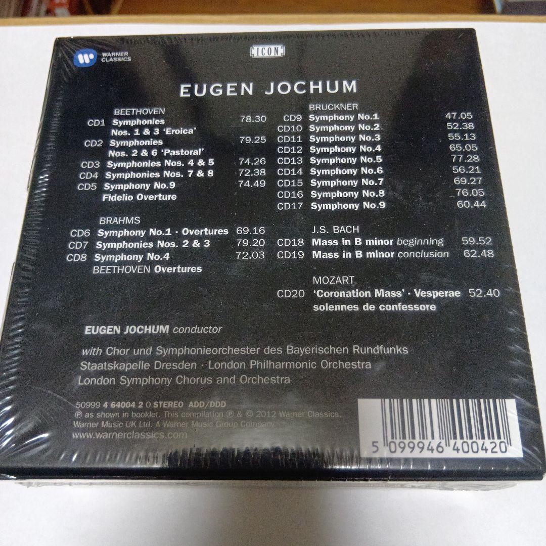 Eugen Jochum 20CD 未開封新品