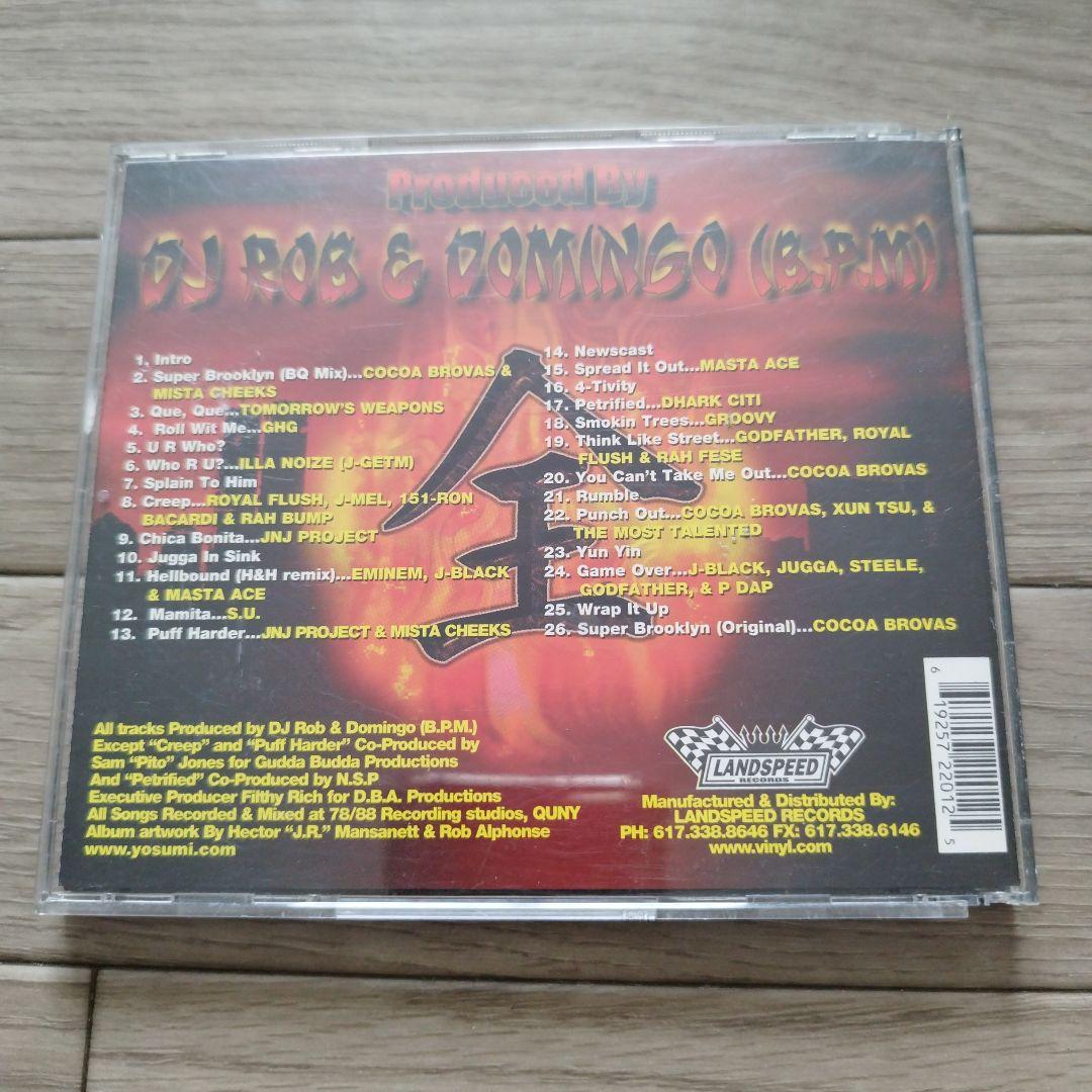 GAME OVER DJ Rob & Domingo CDアルバム　廃版　希少