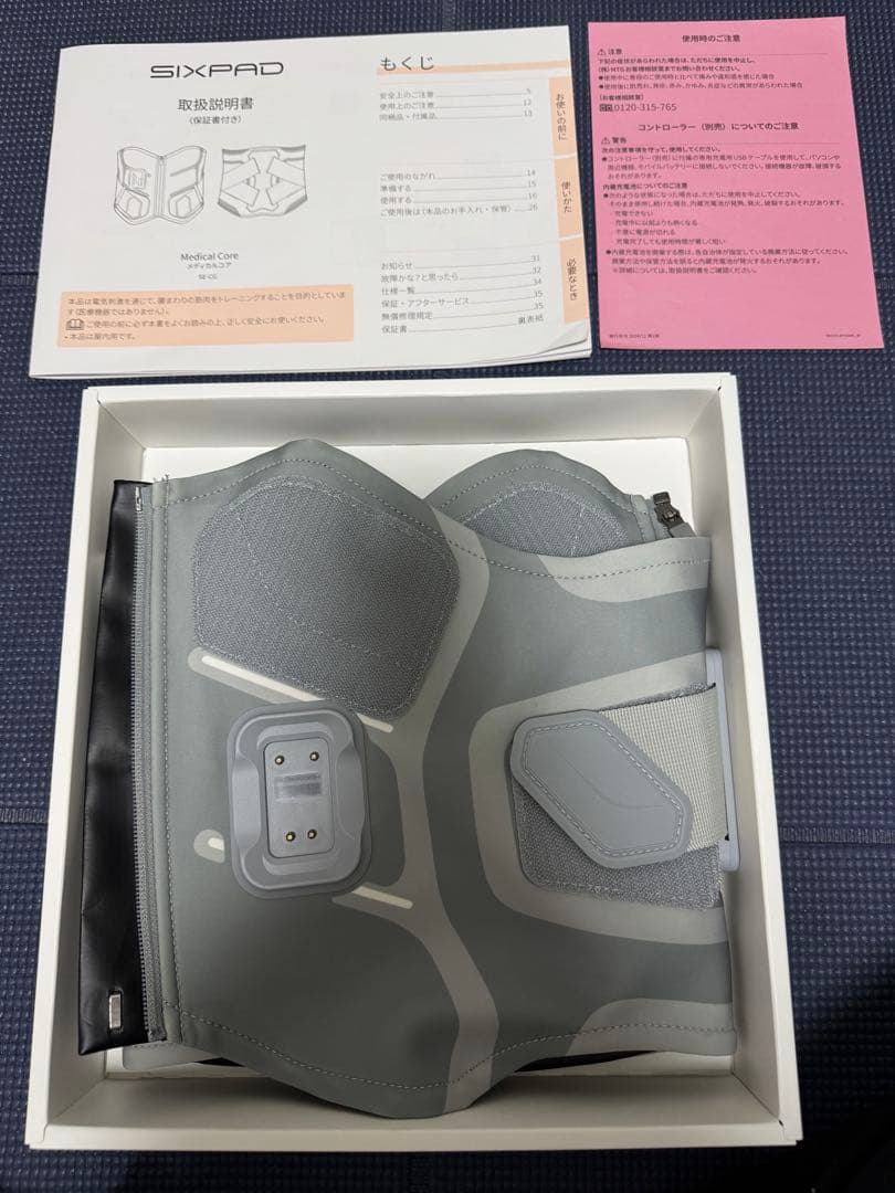 ロ*ン様 SIXPAD Medical Core メディカルコア Mサイズ
