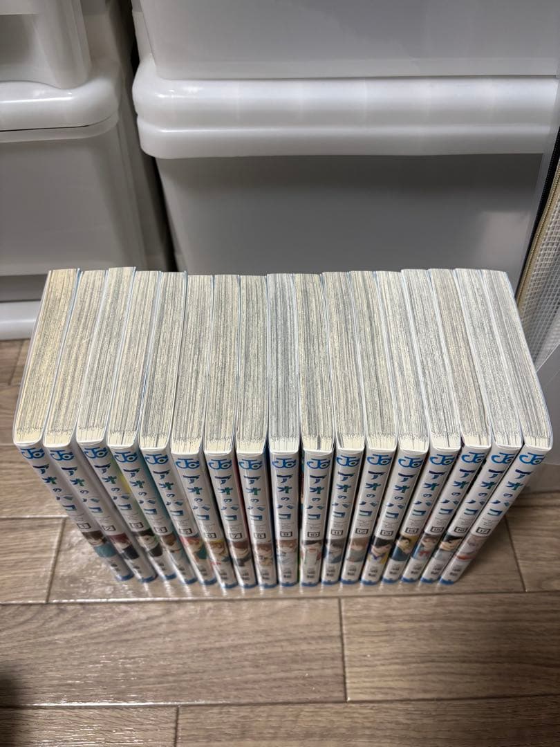 【最終値下げ】アオのハコ　1巻〜17巻