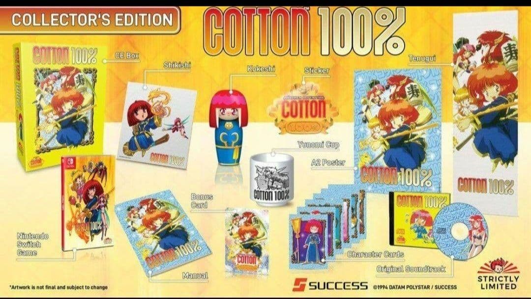 パノラマコットン　コットン100％　湯呑み付き　Switch版