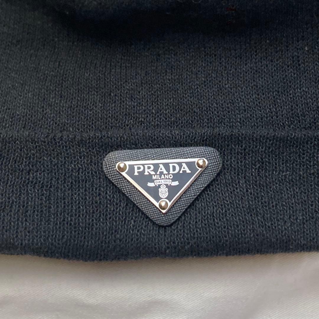 PRADA ニット帽　ブラック