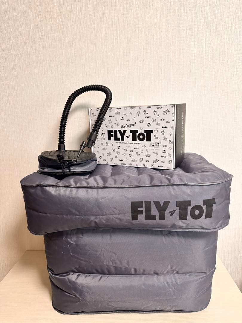 FLY-TOT フライトットオリジナルフットレスト グレー