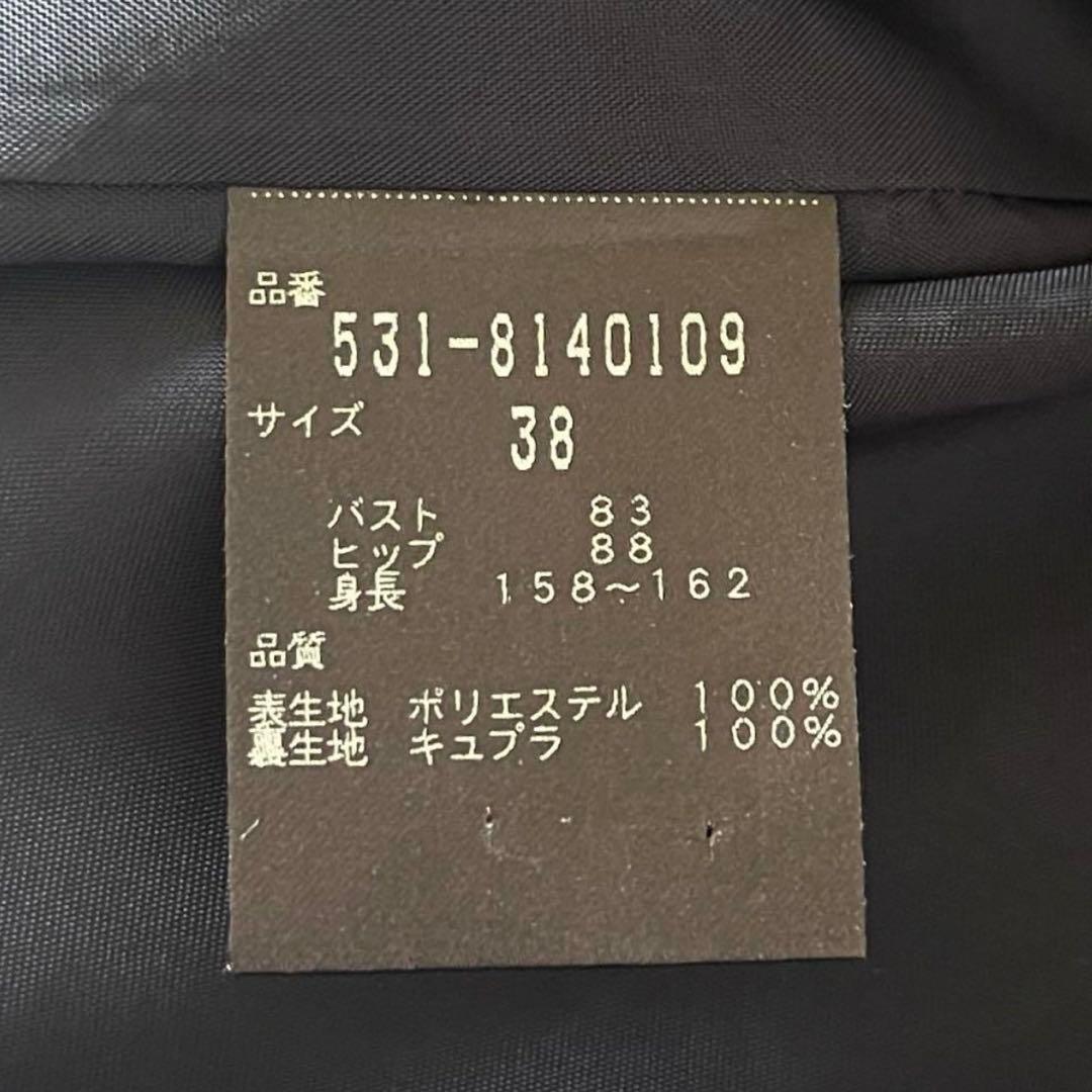 未使用級 アドーア ハイツイストジョーゼット ワンピース 近年 コクーン 38