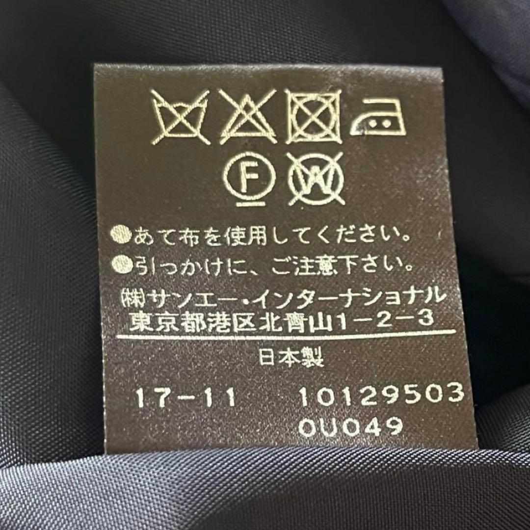 未使用級 アドーア ハイツイストジョーゼット ワンピース 近年 コクーン 38