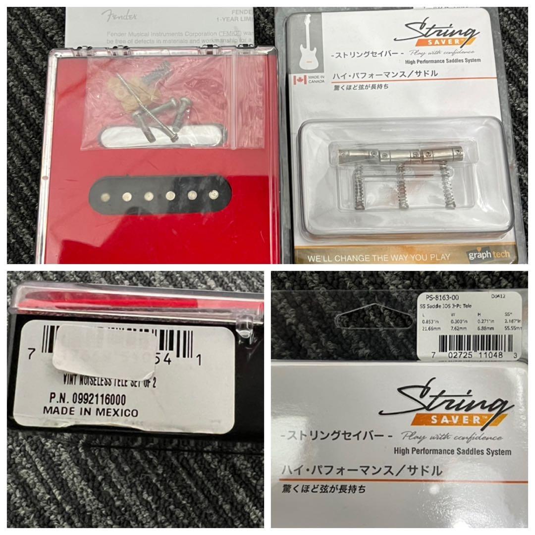 めめfender japan TL72 noiseless puに変更済み
