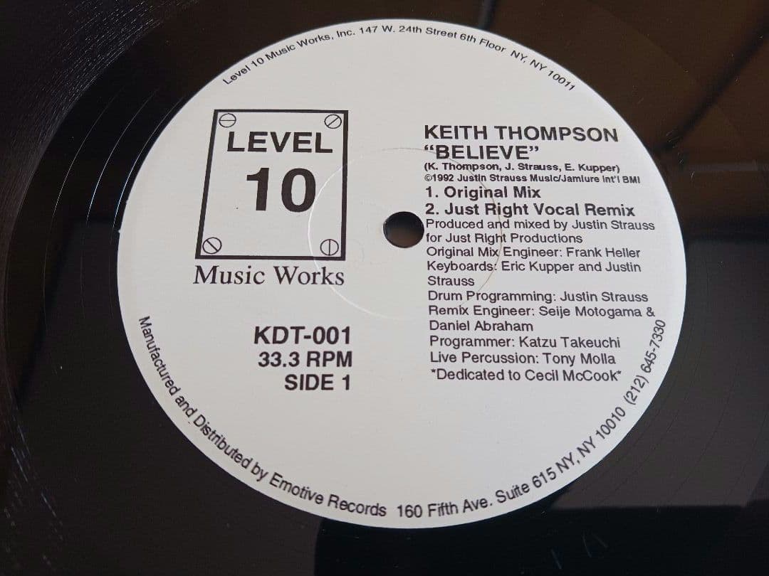 90's HOUSE MUSIC《レコード》12インチ盤9枚セット