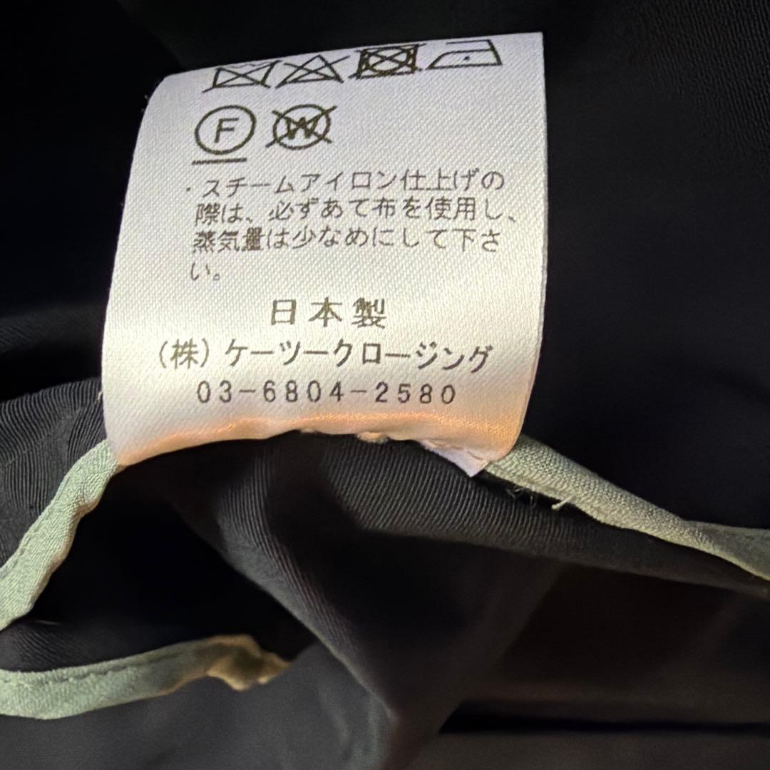 Yori ヨリ　サイドフレアコート　紺　お洒落　ネイビー　38