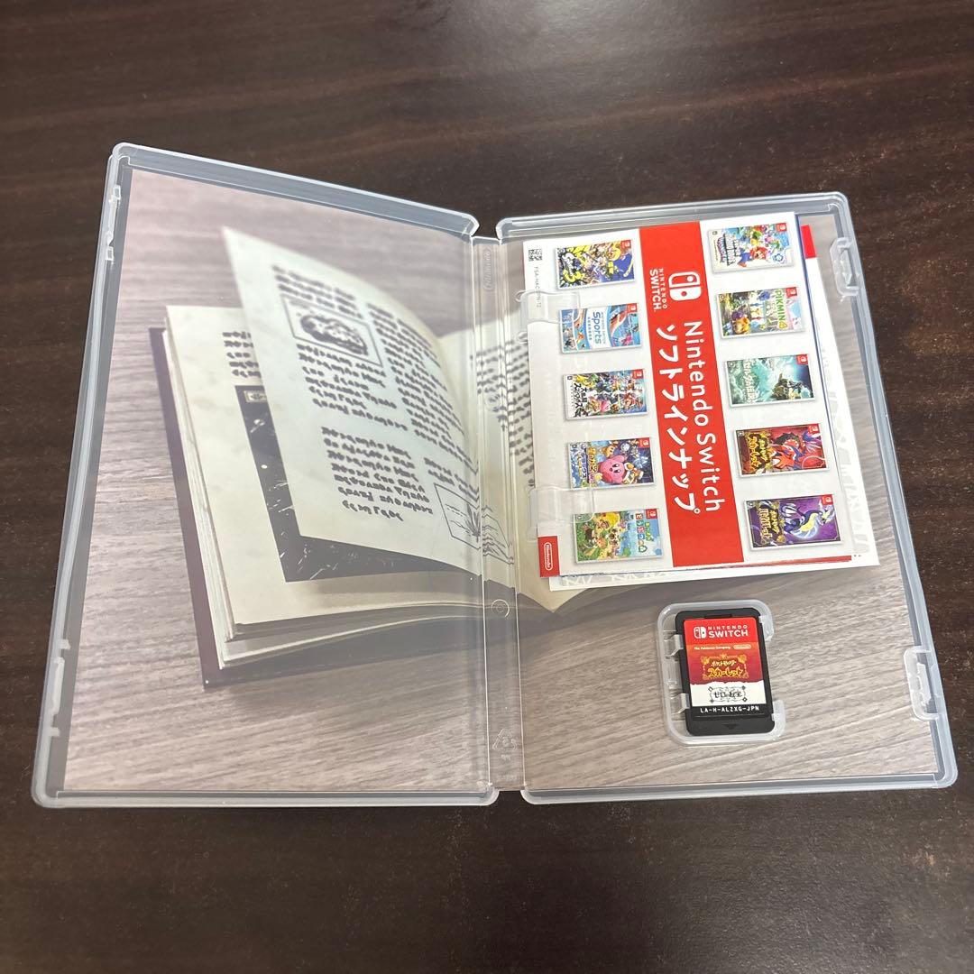 【動作確認済み】ポケットモンスター スカーレット+ゼロの秘宝 Switch