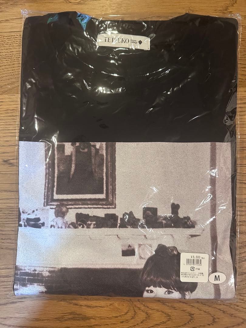 （S＊M）黒柳徹子　ニューヨークＴシャツ：COZY NIGHT