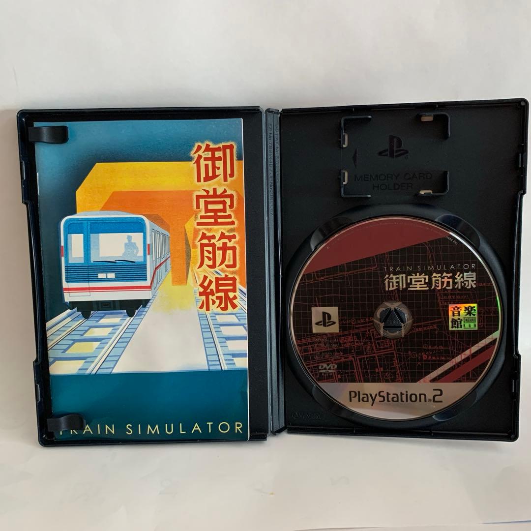 PlayStation2 御堂筋線 TRAIN SIMULATOR