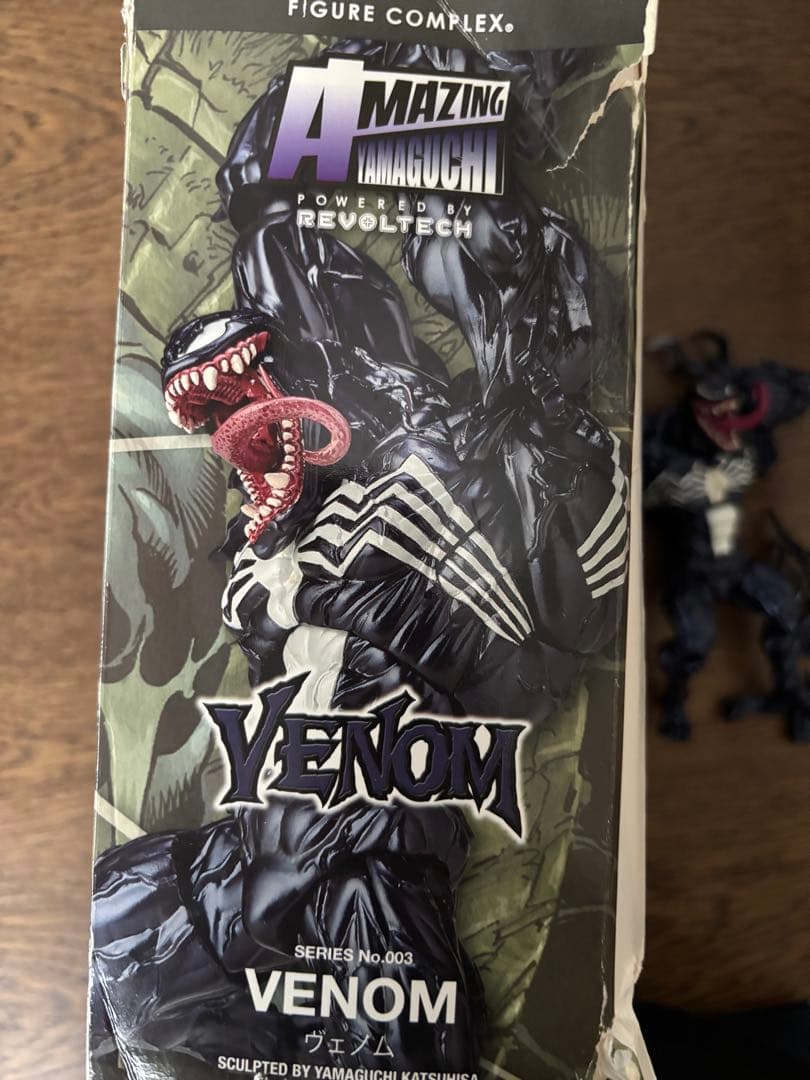 アメコミ Marvel Venom Amazing Yamaguchi Revoltech
