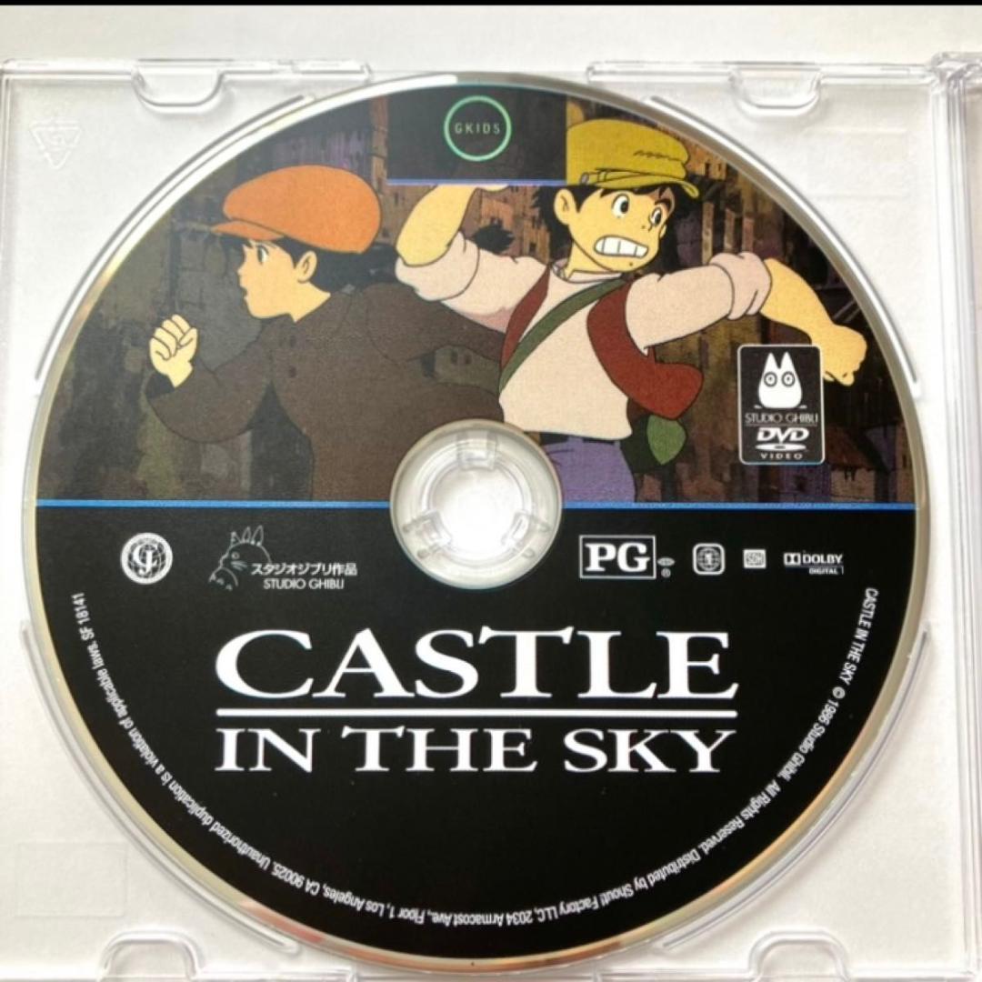 北米版　 ジブリ作品　DVD　8点セット　新品未使用