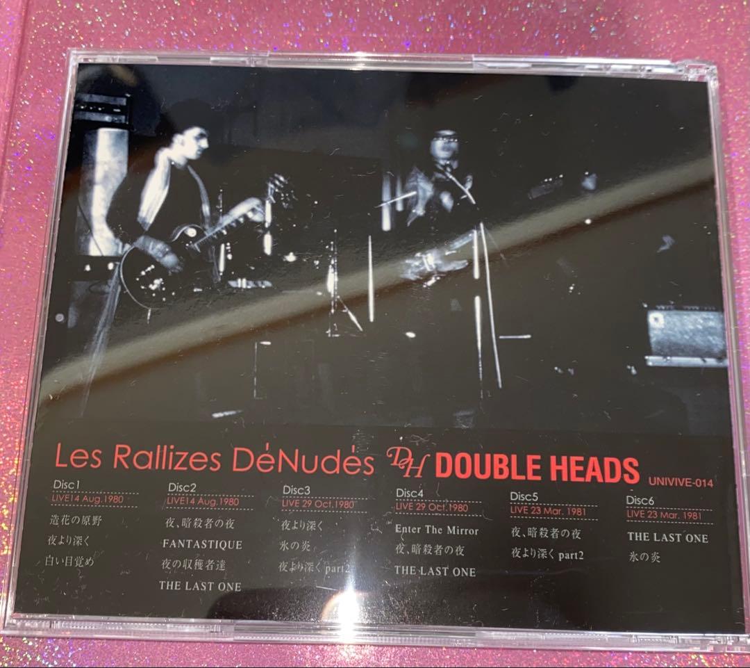 裸のラリーズ UNIVIVEオリジナル盤 DOUBLE HEADS 山口冨士夫
