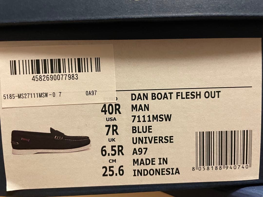 SEBAGO デッキローファー、インディゴブルー、箱付き
