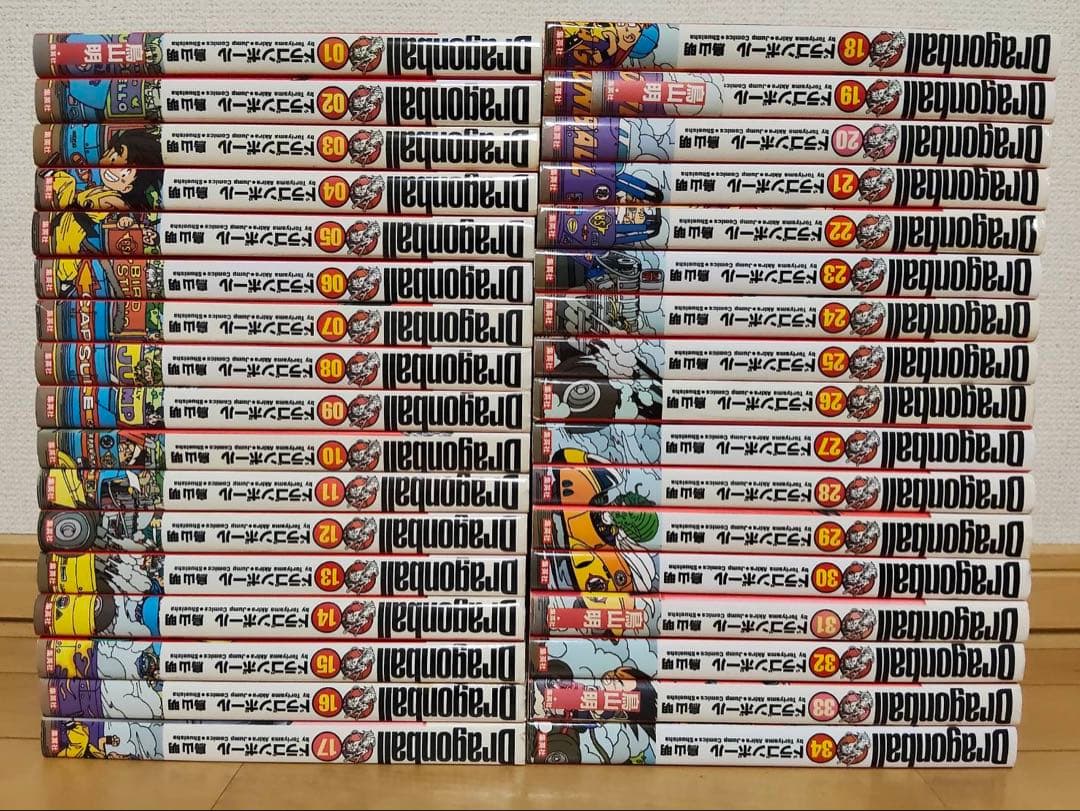 ドラゴンボール　完全版　全巻セット　34巻