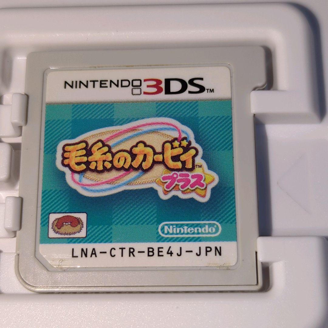 【3DS】毛糸のカービィ プラス 動作確認済　3DSソフト
