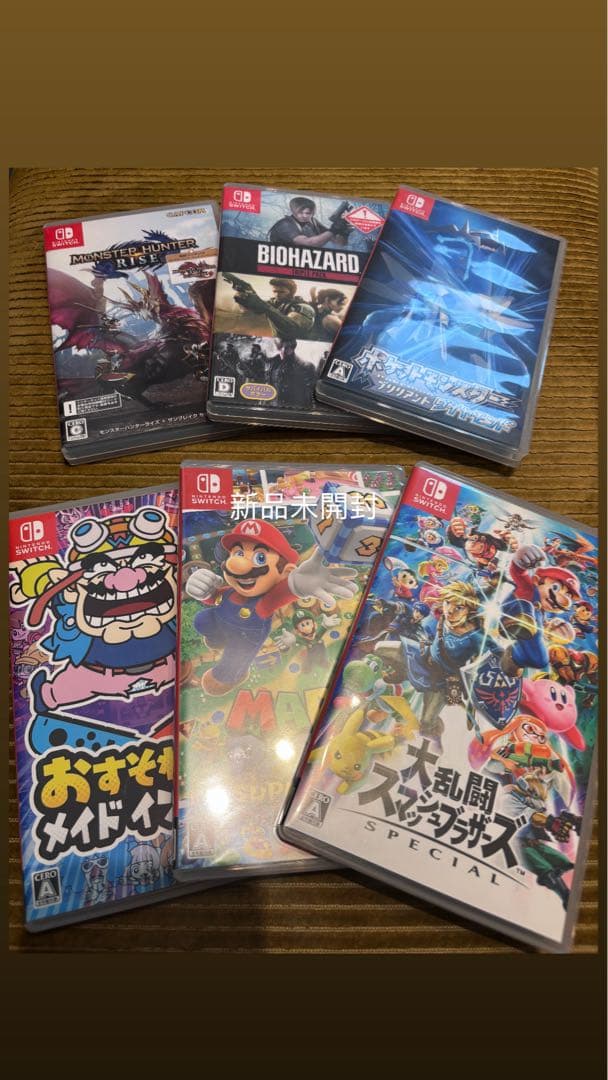 ⭐*︎様 switch ソフト　まとめ売り計6点