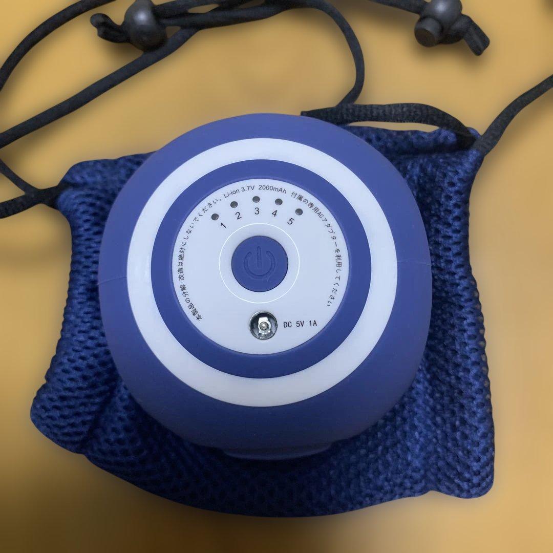 TOKYU OASIS スタイリーボールSLB-100