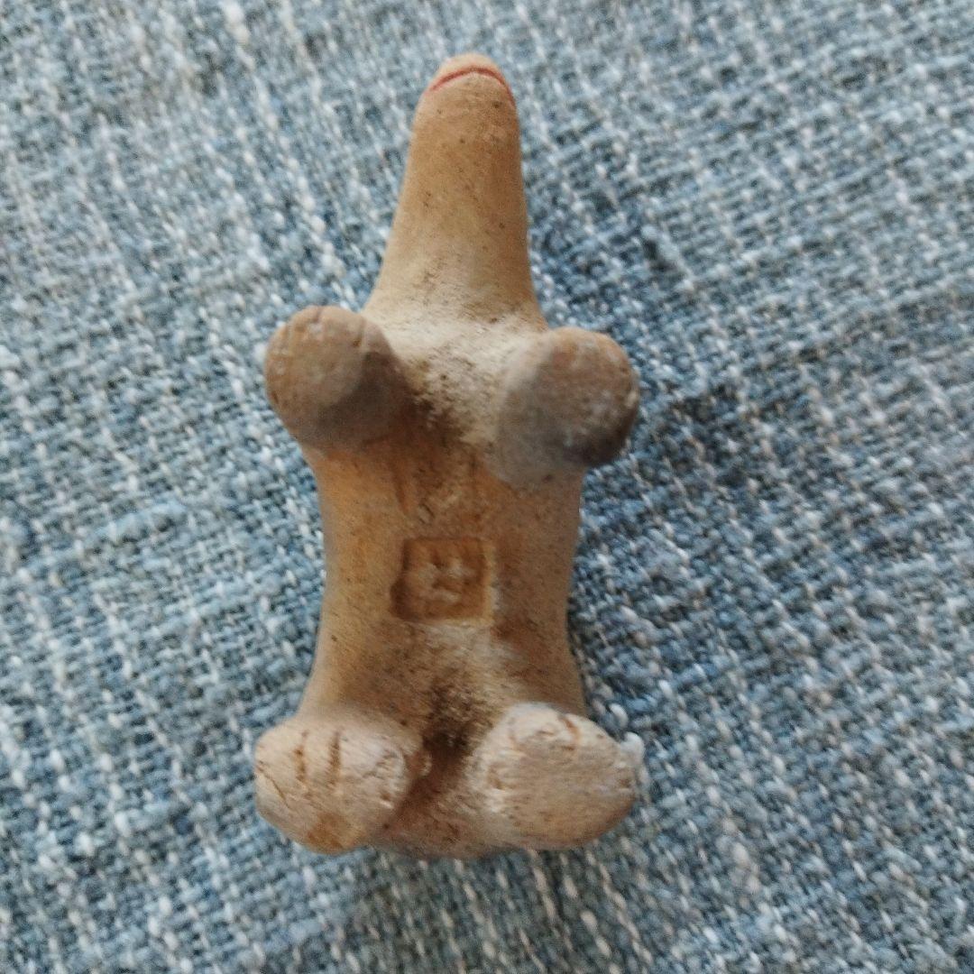 小野セツロー　土人形　サイ