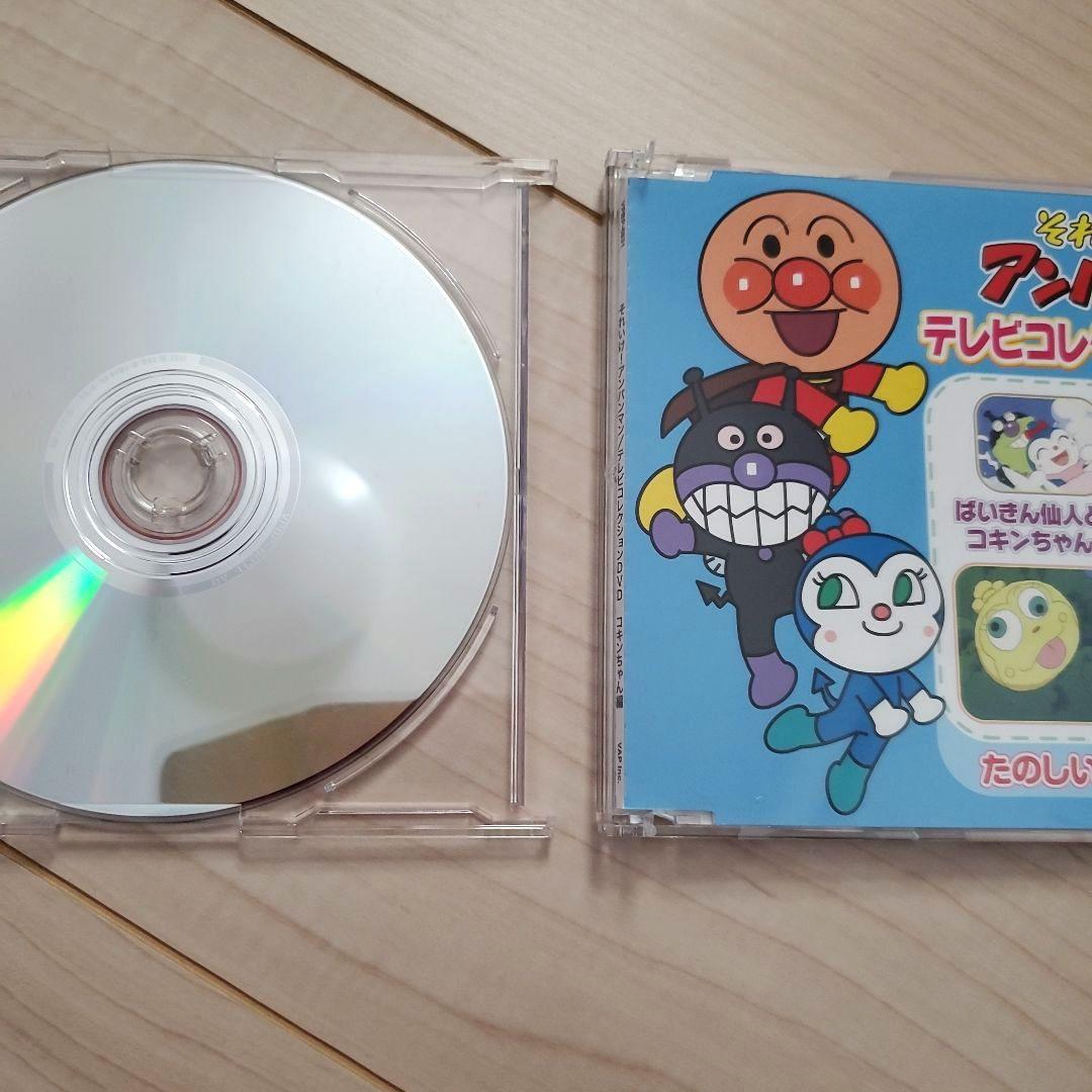 【専用です】それいけ!アンパンマン テレビコレクション DVD 14枚まとめ売り
