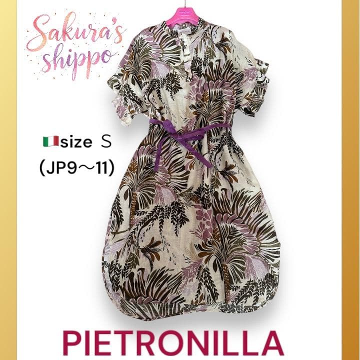 SALE❤️【麻】新品 ピエトロニーラ　イタリアリネン・フラワーワンピース