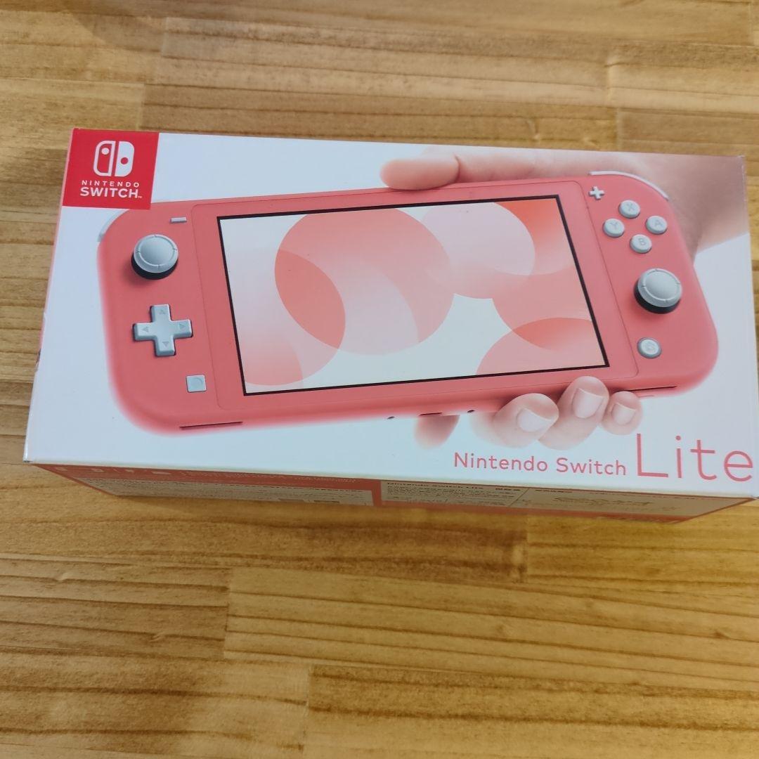 Nintendo Switch Lite コーラル 本体【SDつき】