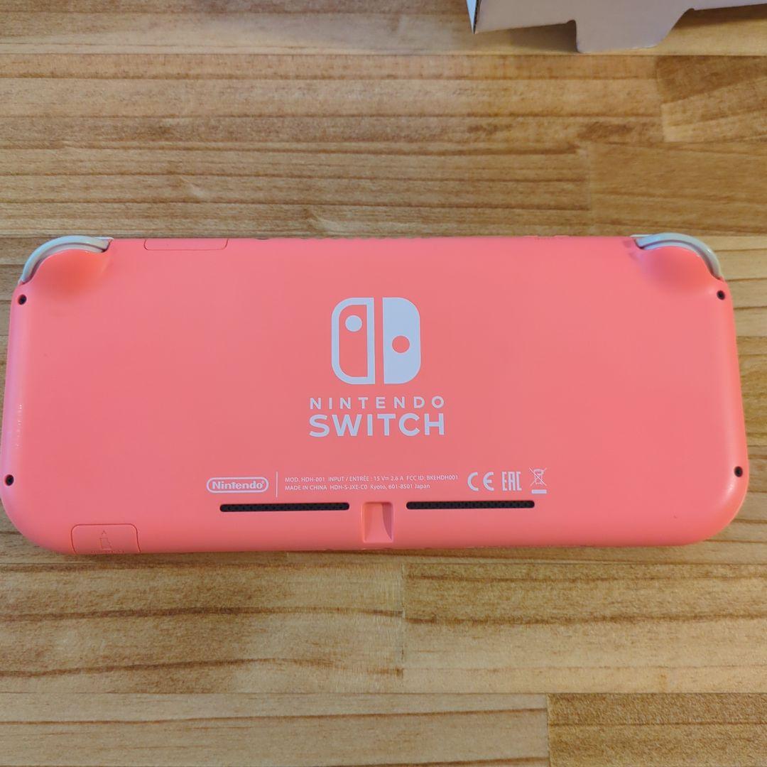 Nintendo Switch Lite コーラル 本体【SDつき】