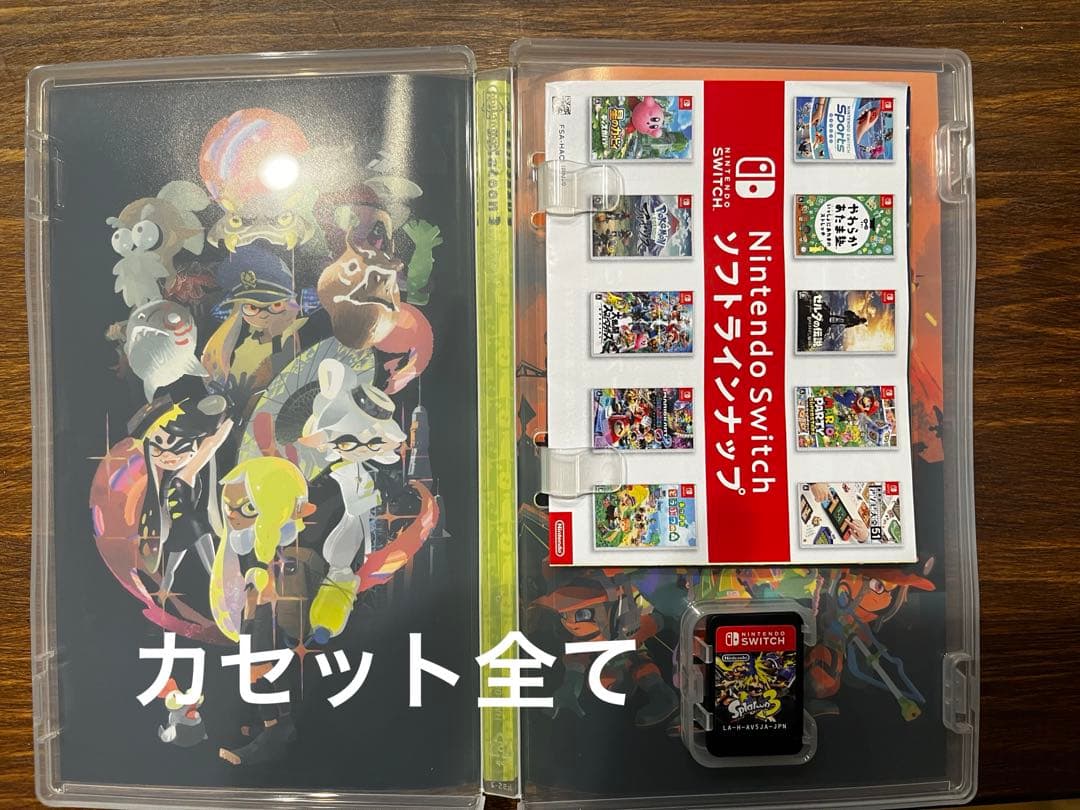 Nintendo Switch Lite グレー 本体　箱付き　スプラトゥーン3