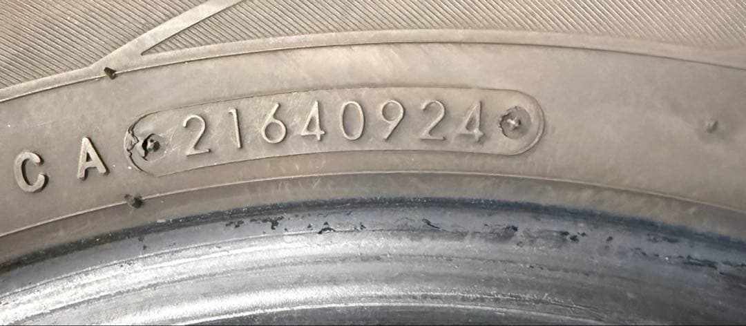 24年製 TYトーヨー トランパス mp7 185/60R15 4本 送料無料