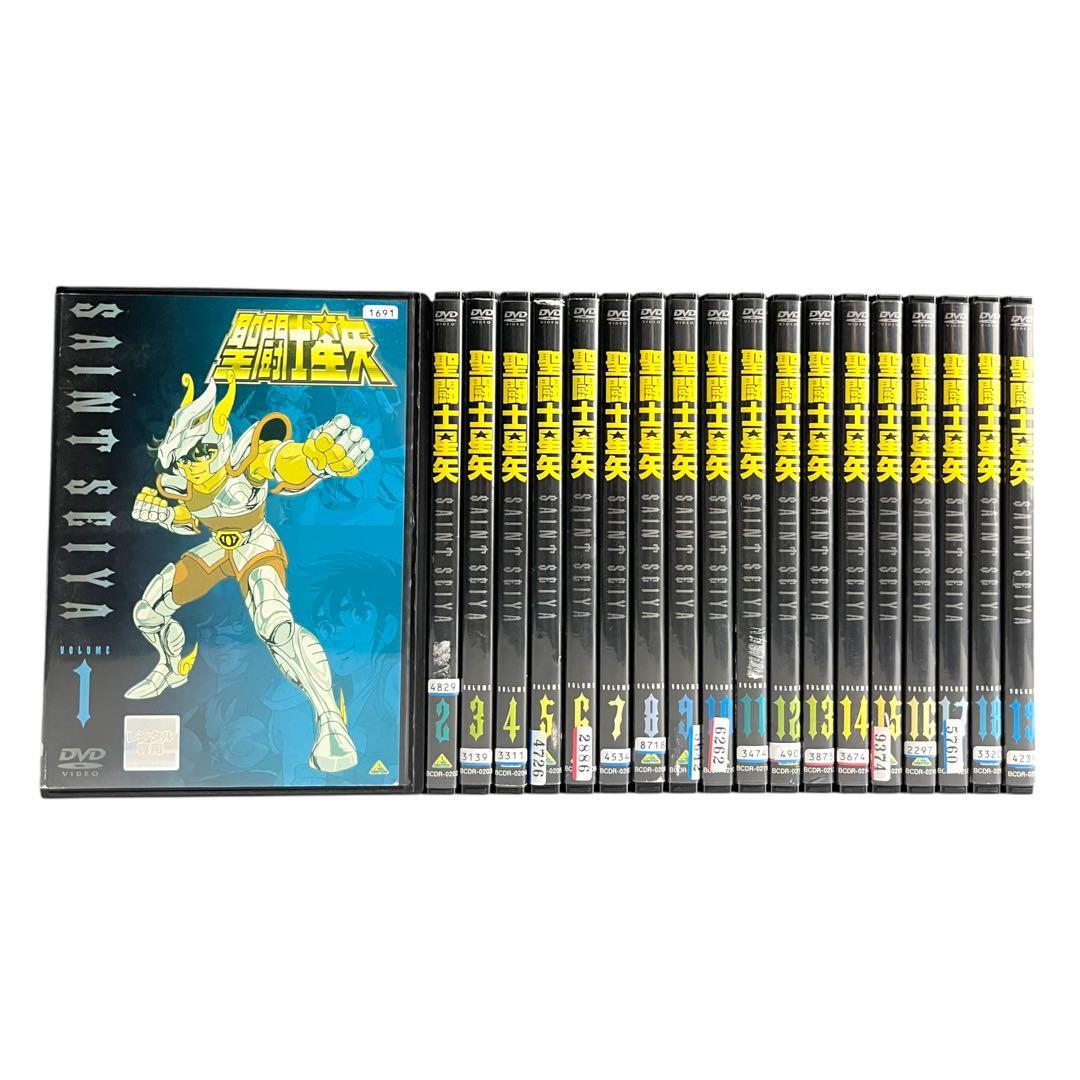 新品ケース DVD 「聖闘士星矢」 全19巻 車田正美