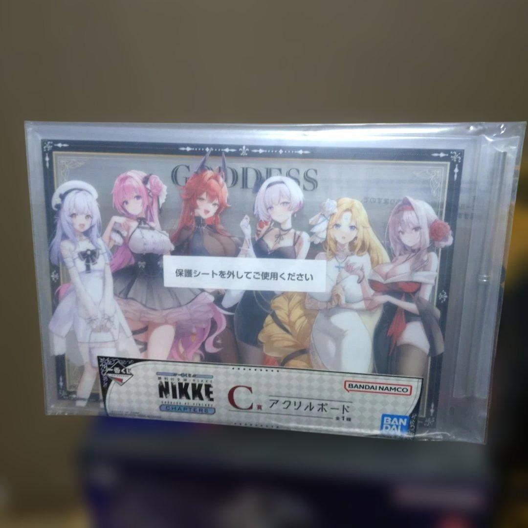 NIKKE　一番くじ　フィギュア　セット