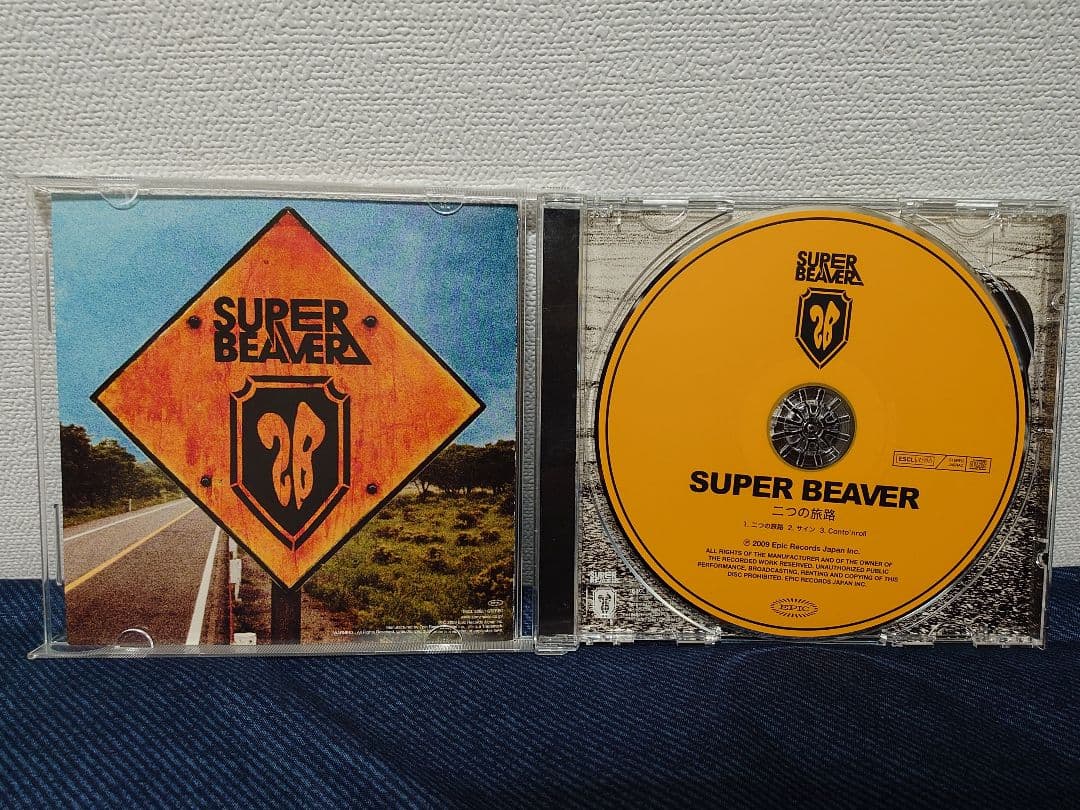【廃盤】SUPER BEAVER 二つの旅路 CD スーパービーバー