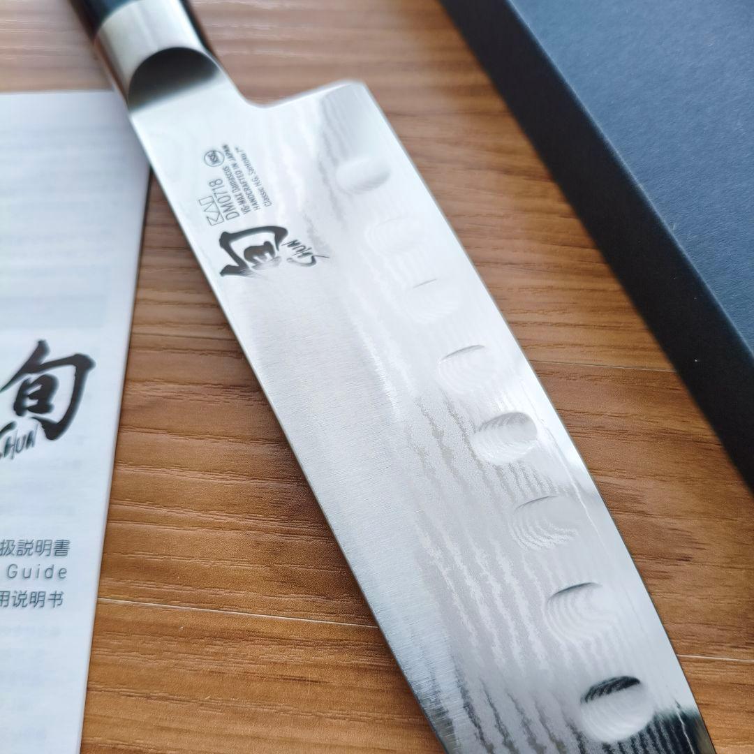 【訳あり】旬クラシック三徳包丁 ほぼ未使用 裏に模様が消えている部分あり