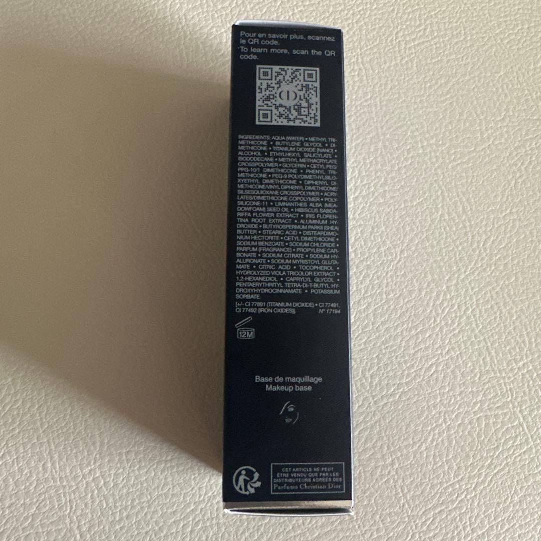 新品未使用　ディオール ディオールスキン フォーエヴァー グロウ ヴェール