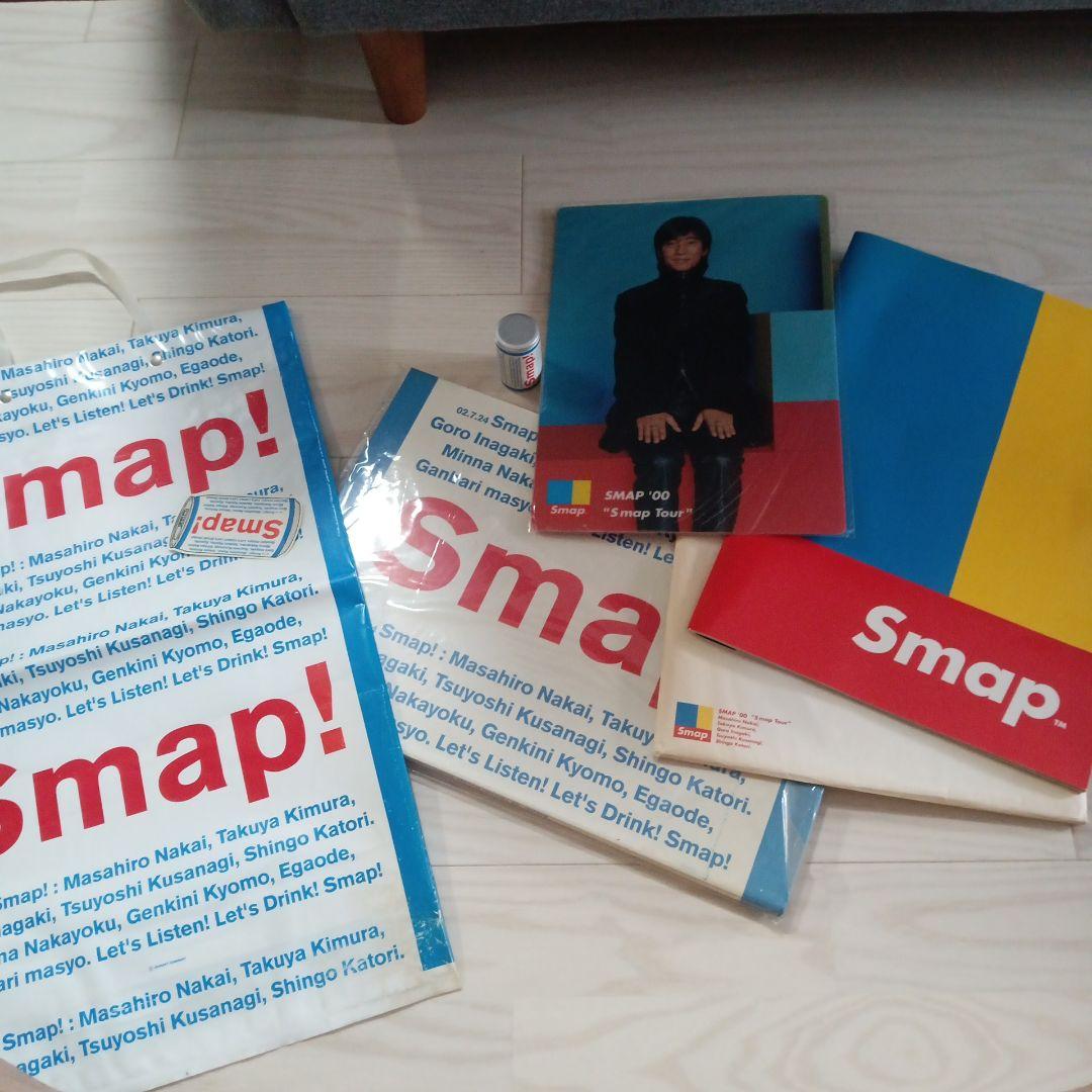 SMAP2000年2002年ツアーグッズ