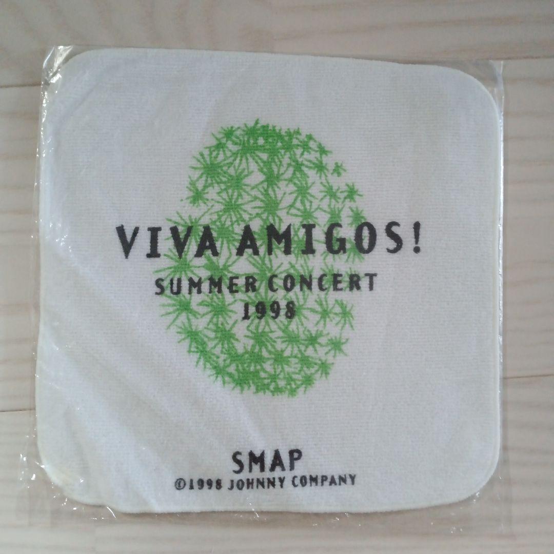 SMAP2000年2002年ツアーグッズ
