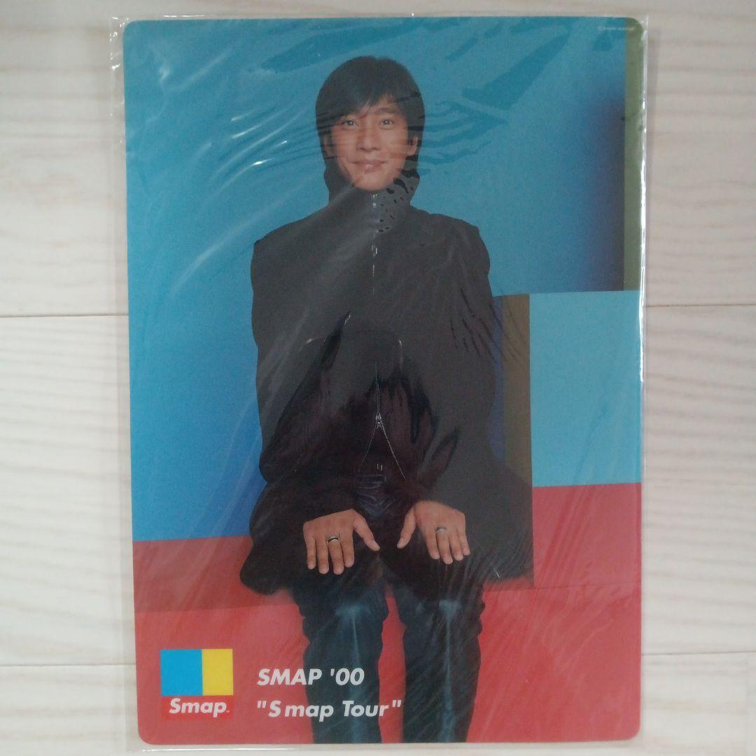 SMAP2000年2002年ツアーグッズ