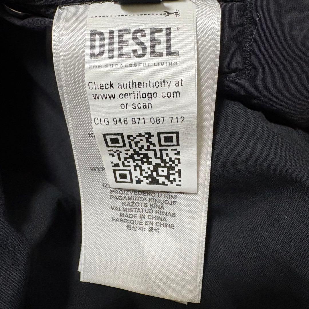 極美品 ディーゼル DIESEL ブルゾン 中綿ジャケット ブラック