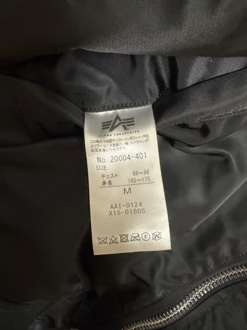 ジャケット・アウター 1806 Alphaindustries MA1 Flight Jacket