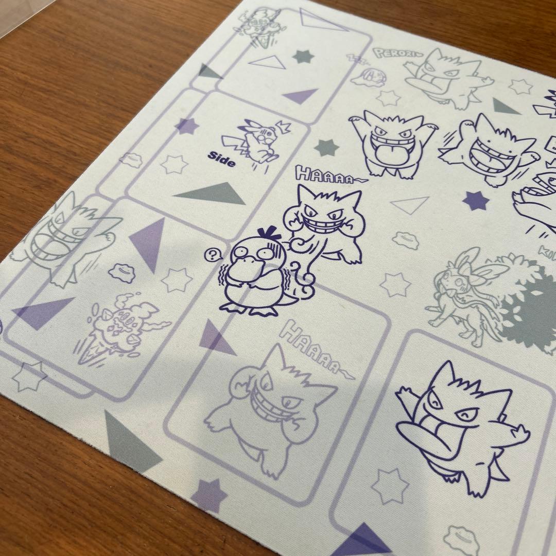 ポケモンカードゲーム　ラバープレイマット　ハーフ　ゲンガー de ヒヤリ!?