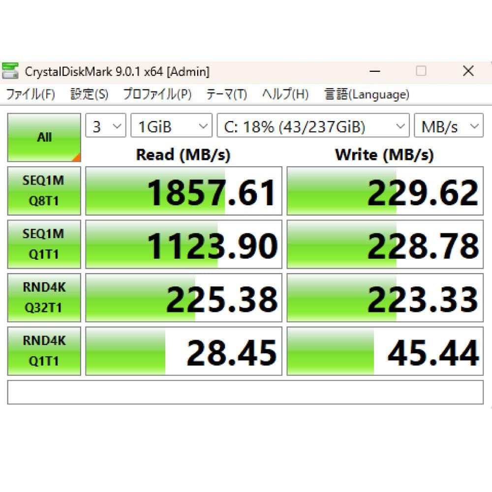HPFlieDesk800 G4 i5 8th 8G 256G WiFi搭載